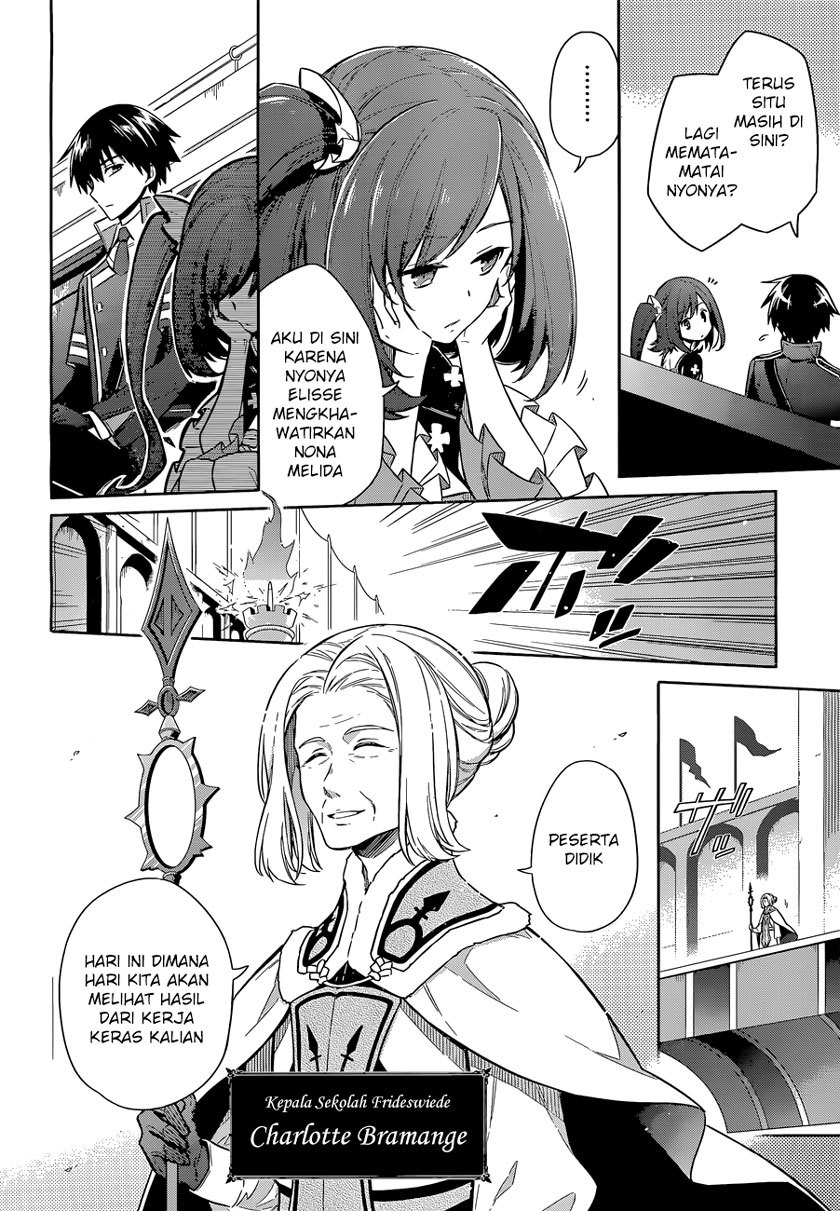 Assassin’s Pride Chapter 08 38
