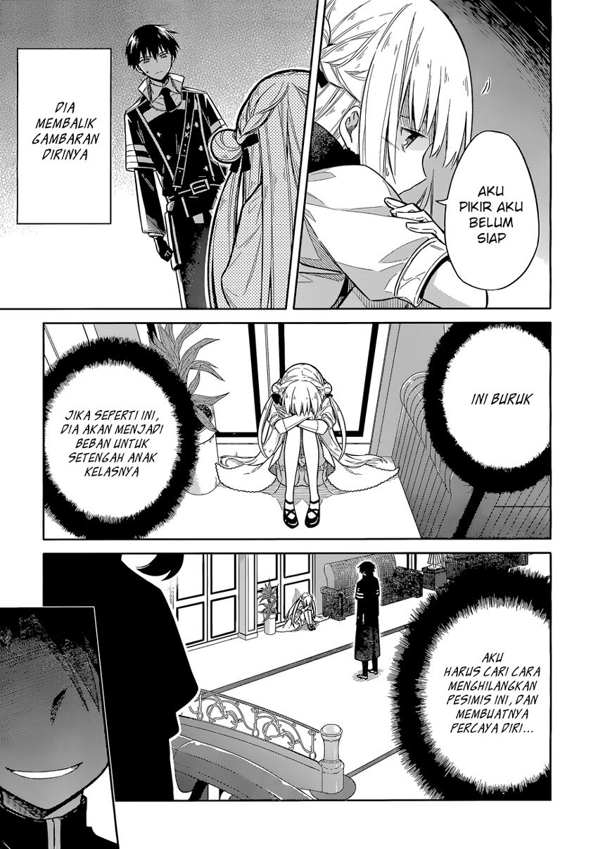 Assassin’s Pride Chapter 08 8