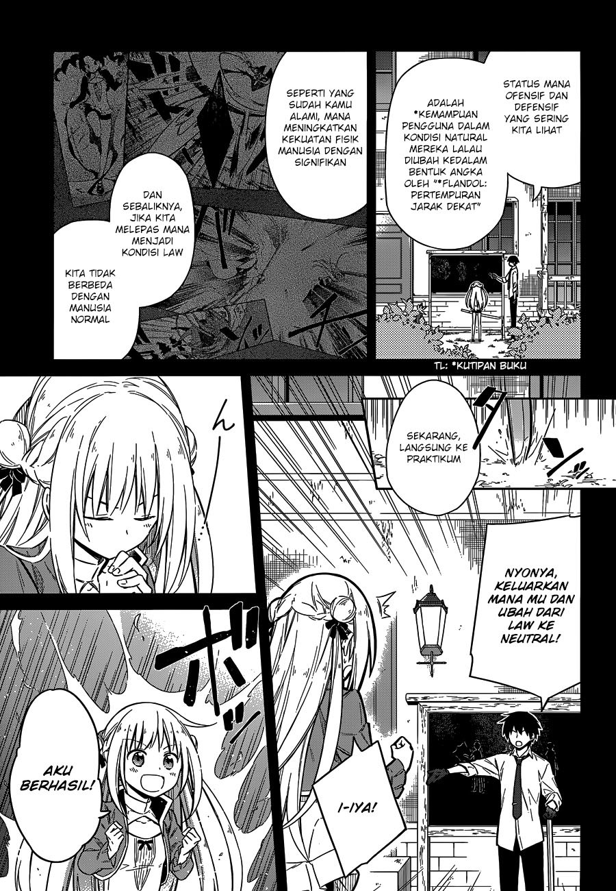 Assassin’s Pride Chapter 07 11