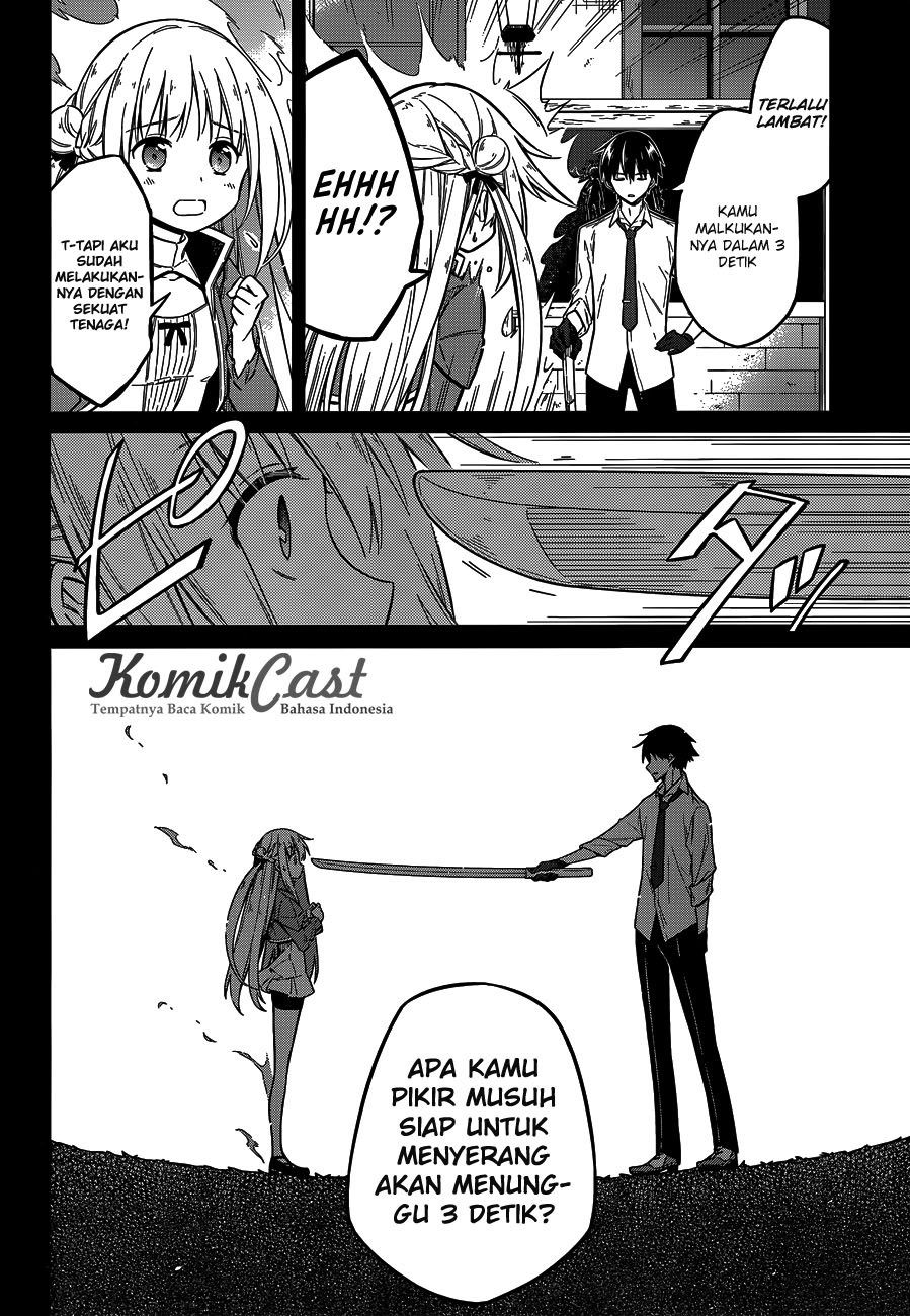 Assassin’s Pride Chapter 07 12