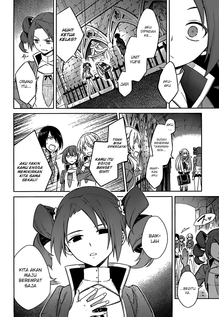 Assassin’s Pride Chapter 07 18