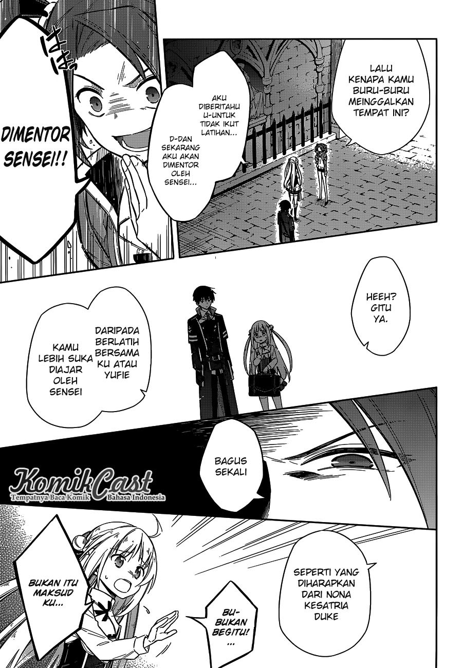 Assassin’s Pride Chapter 07 19