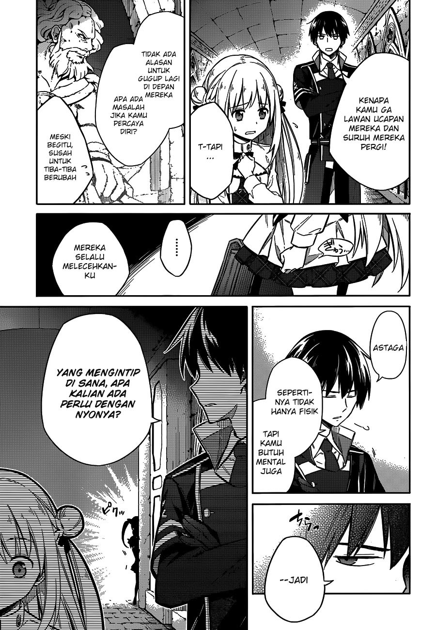 Assassin’s Pride Chapter 07 21