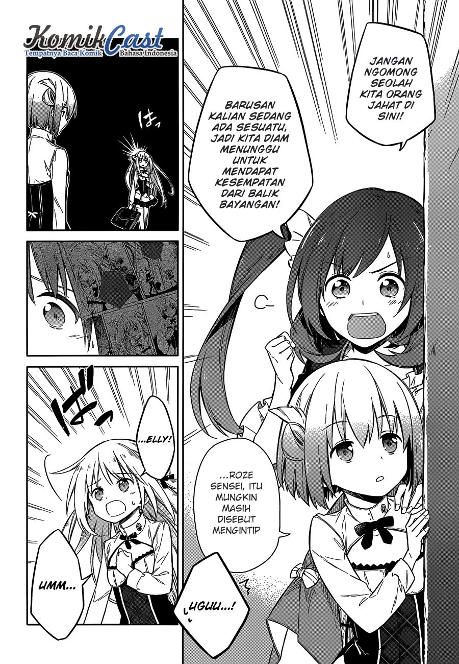 Assassin’s Pride Chapter 07 22