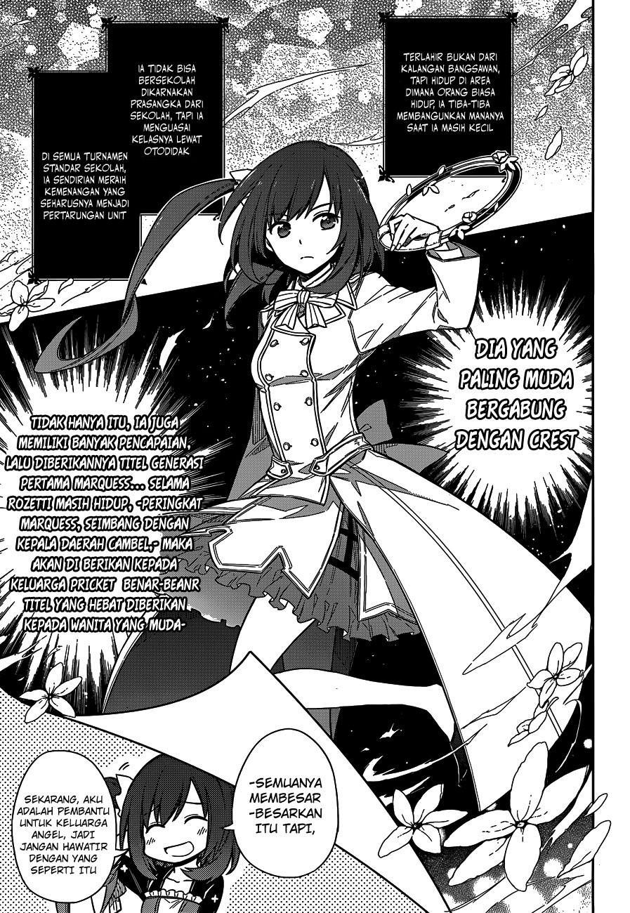 Assassin’s Pride Chapter 07 25