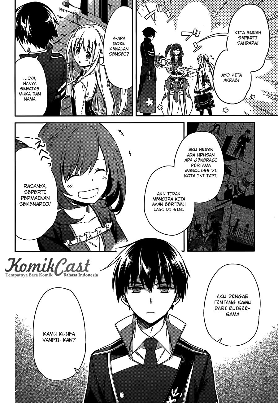 Assassin’s Pride Chapter 07 26