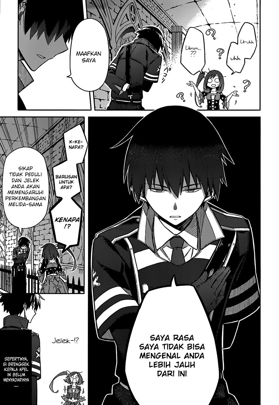Assassin’s Pride Chapter 07 29