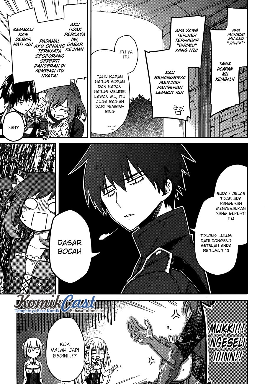 Assassin’s Pride Chapter 07 31