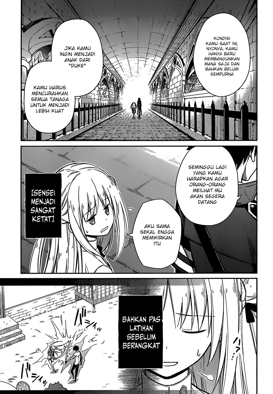 Assassin’s Pride Chapter 07 5