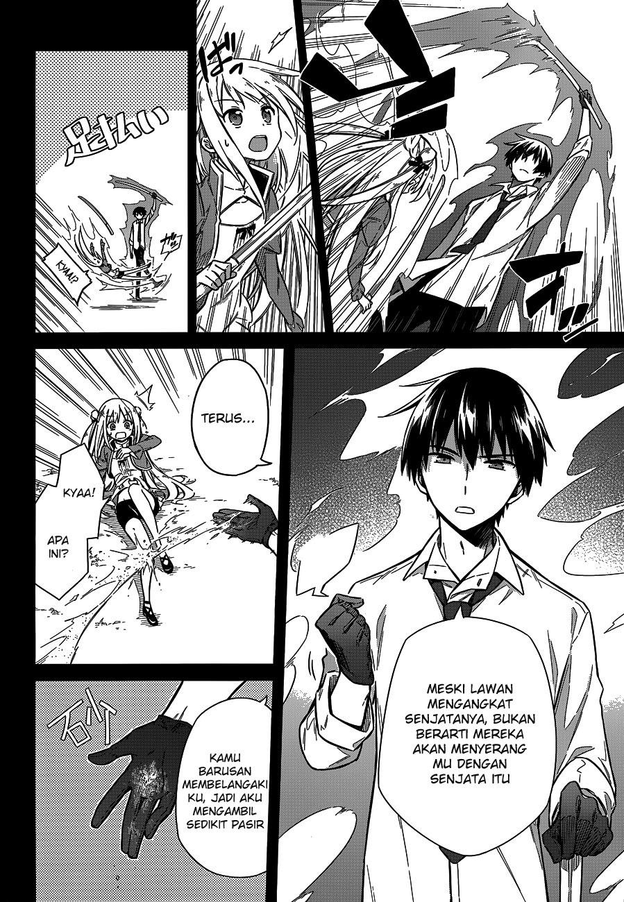 Assassin’s Pride Chapter 07 6