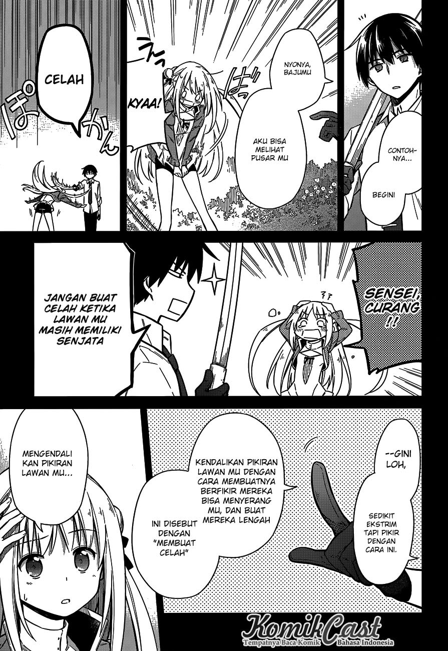 Assassin’s Pride Chapter 07 9
