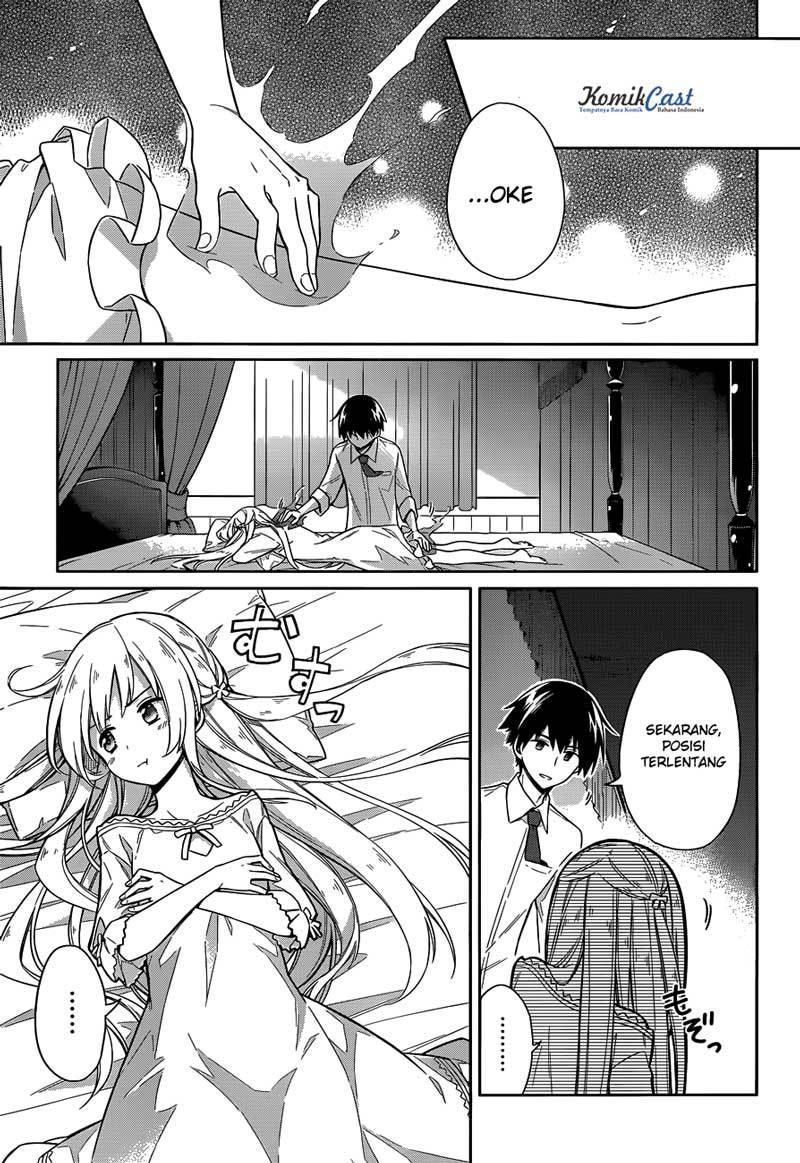 Assassin’s Pride Chapter 06 22
