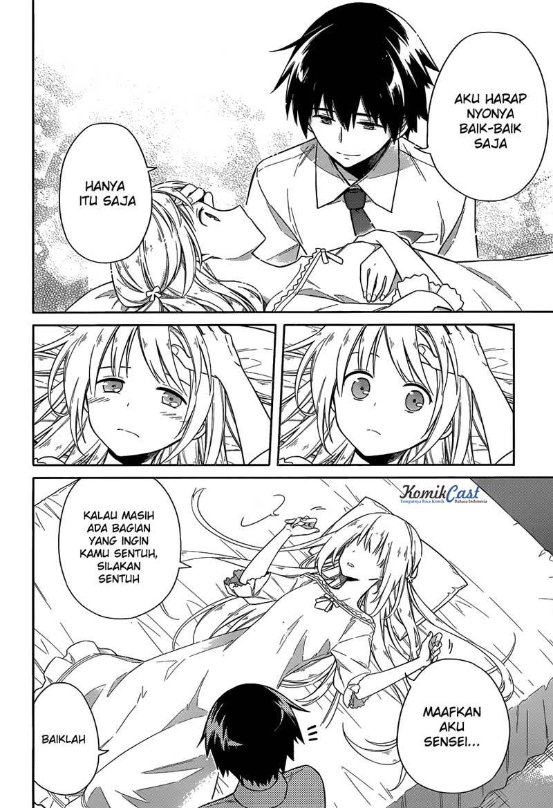 Assassin’s Pride Chapter 06 25