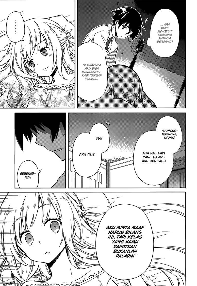 Assassin’s Pride Chapter 06 26