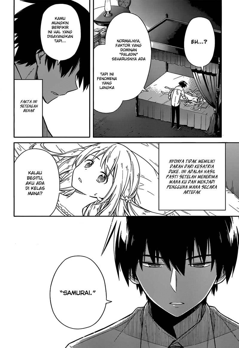 Assassin’s Pride Chapter 06 27