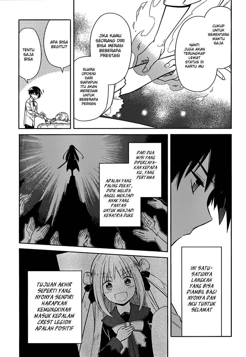 Assassin’s Pride Chapter 06 30