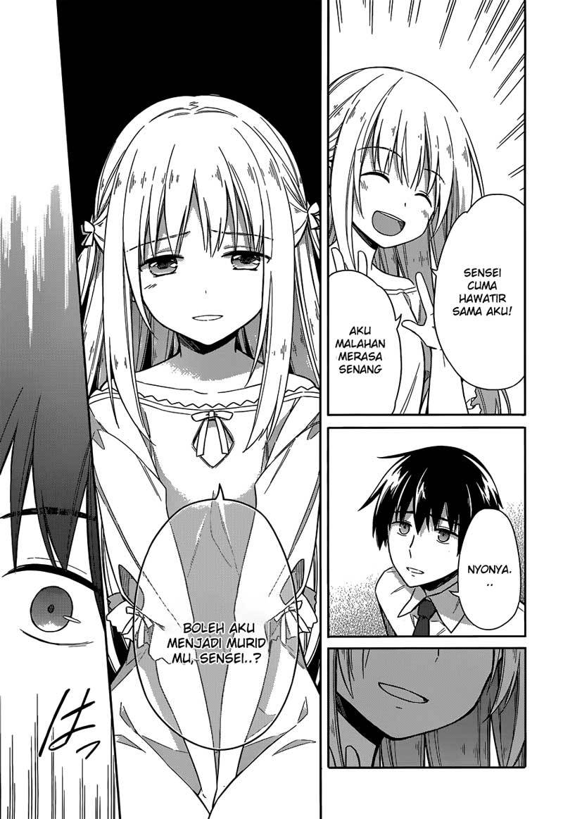 Assassin’s Pride Chapter 06 32