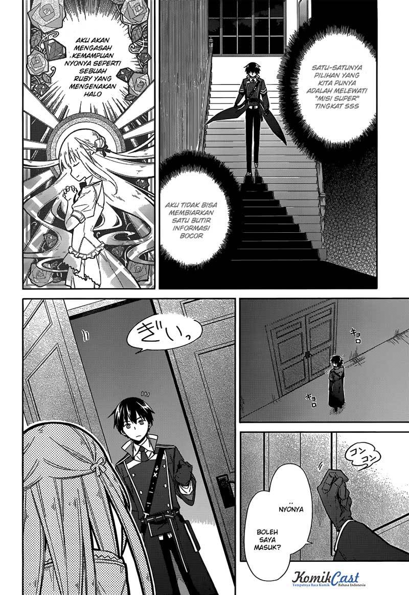 Assassin’s Pride Chapter 06 7