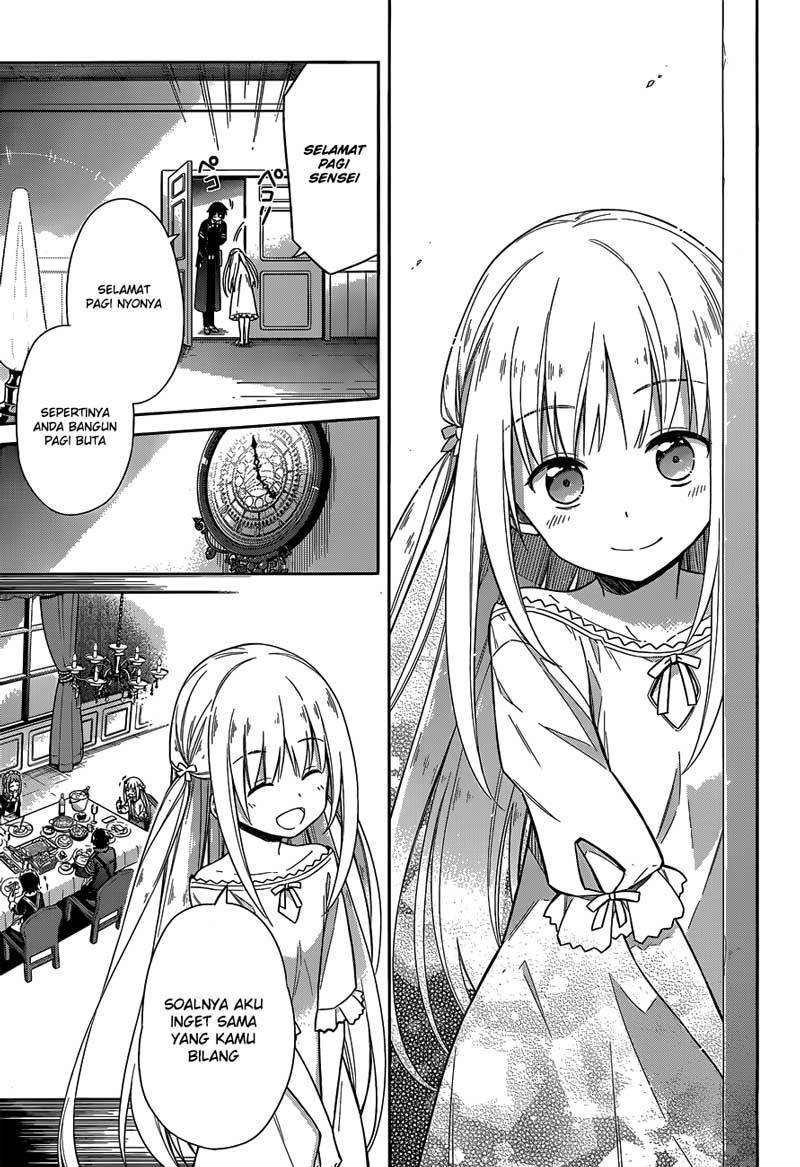 Assassin’s Pride Chapter 06 8