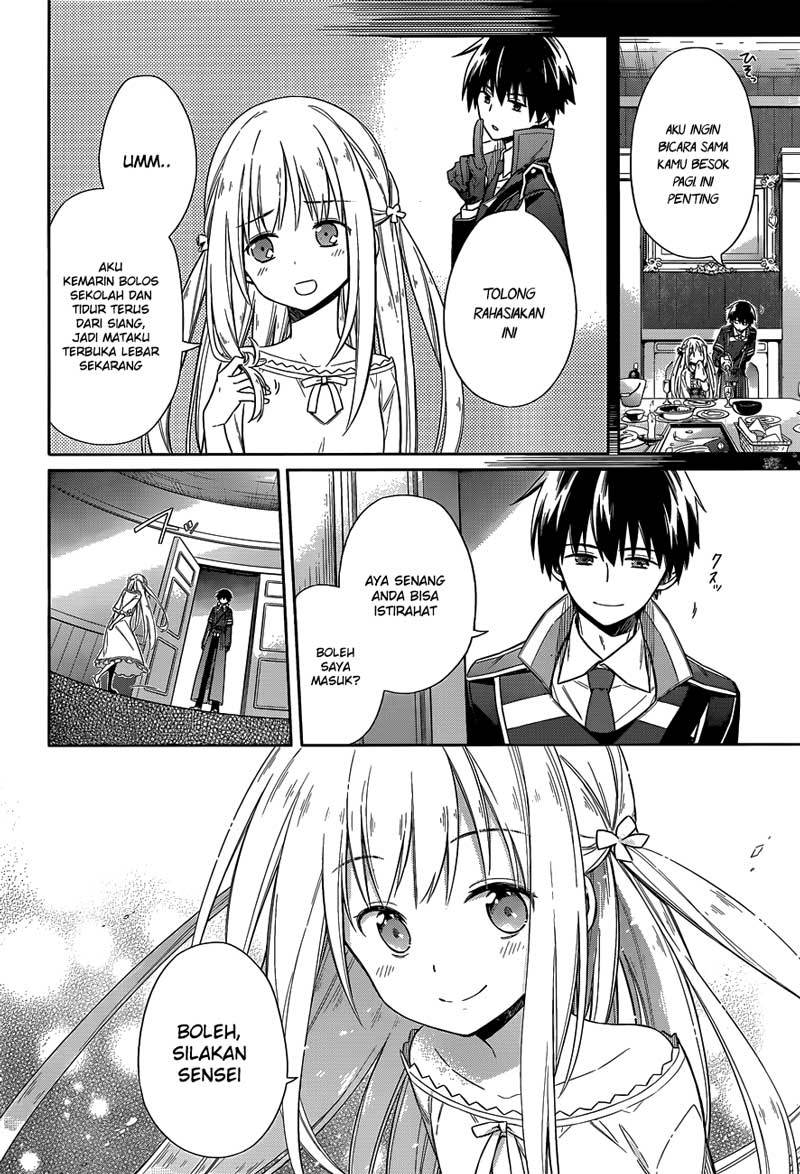 Assassin’s Pride Chapter 06 9