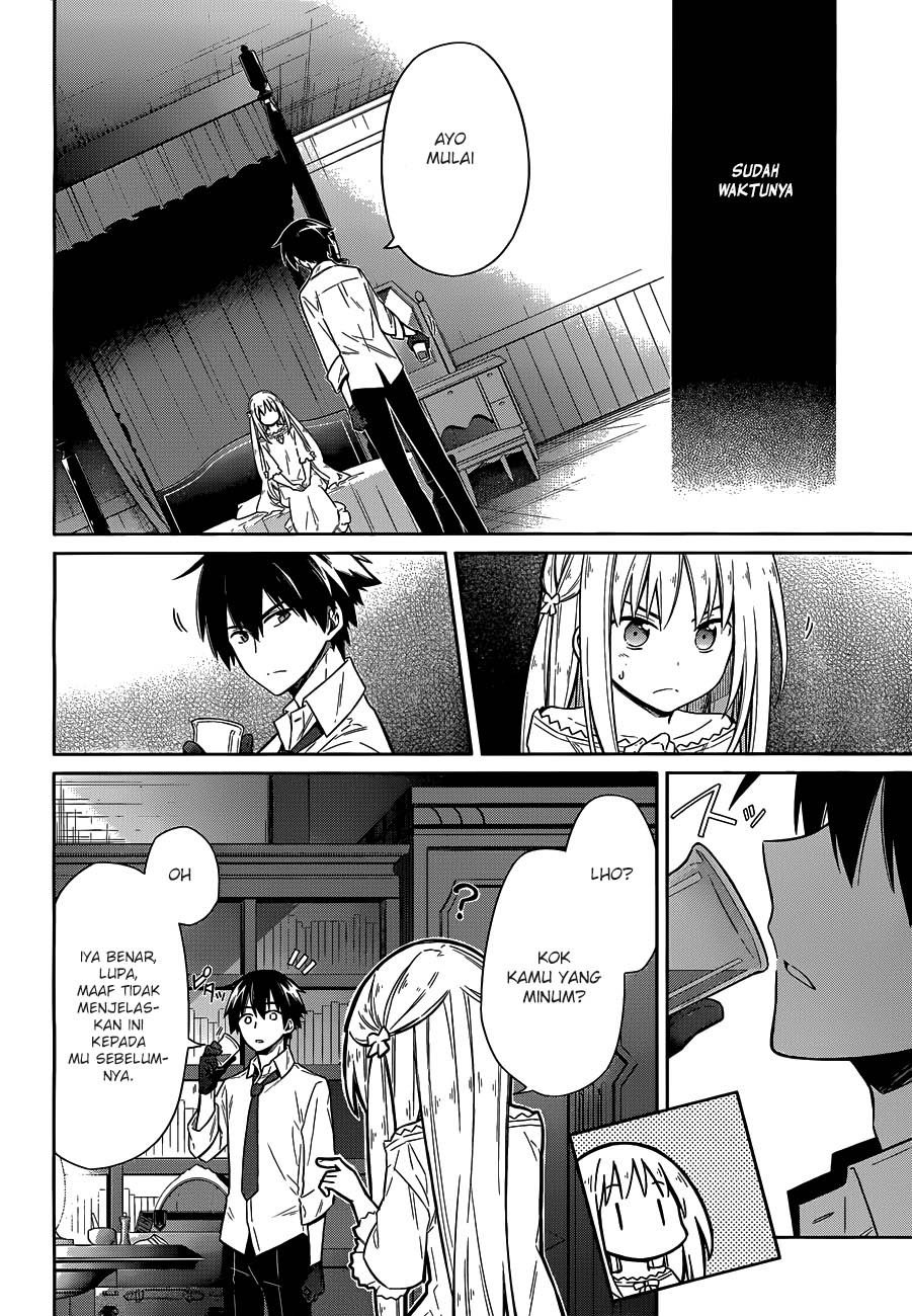 Assassin’s Pride Chapter 05 13
