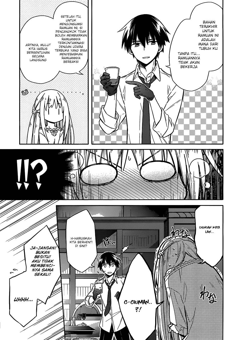 Assassin’s Pride Chapter 05 14