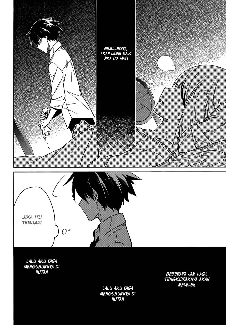 Assassin’s Pride Chapter 05 23