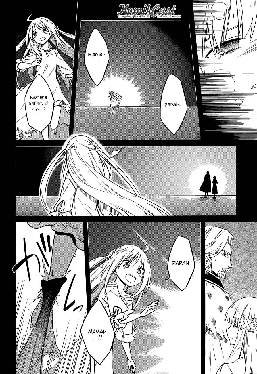 Assassin’s Pride Chapter 05 25
