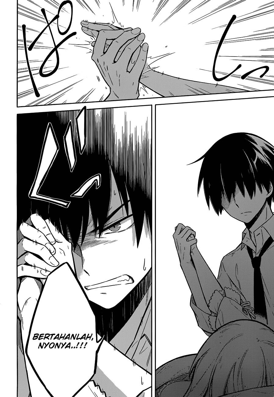 Assassin’s Pride Chapter 05 29