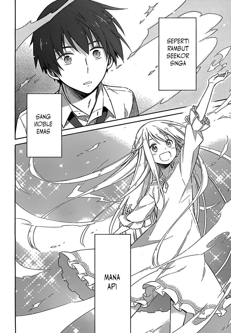 Assassin’s Pride Chapter 05 38