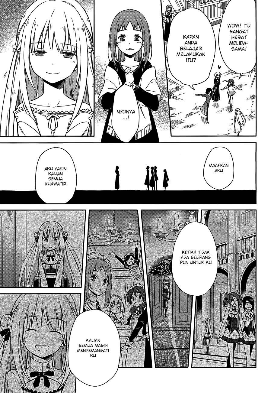 Assassin’s Pride Chapter 05 39