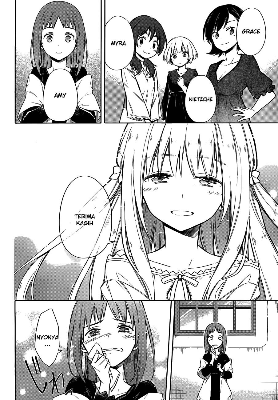 Assassin’s Pride Chapter 05 40