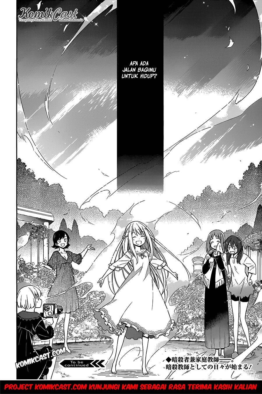 Assassin’s Pride Chapter 05 44