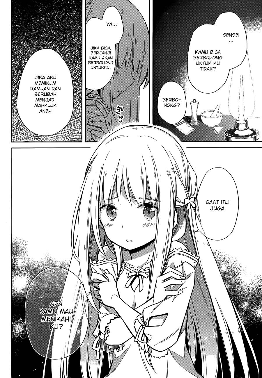 Assassin’s Pride Chapter 05 9
