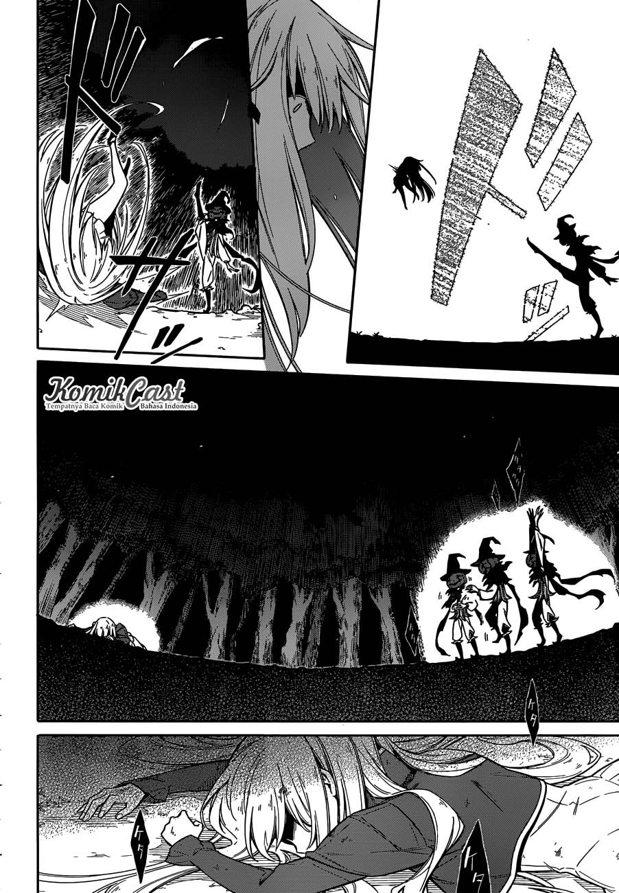 Assassin’s Pride Chapter 04 13