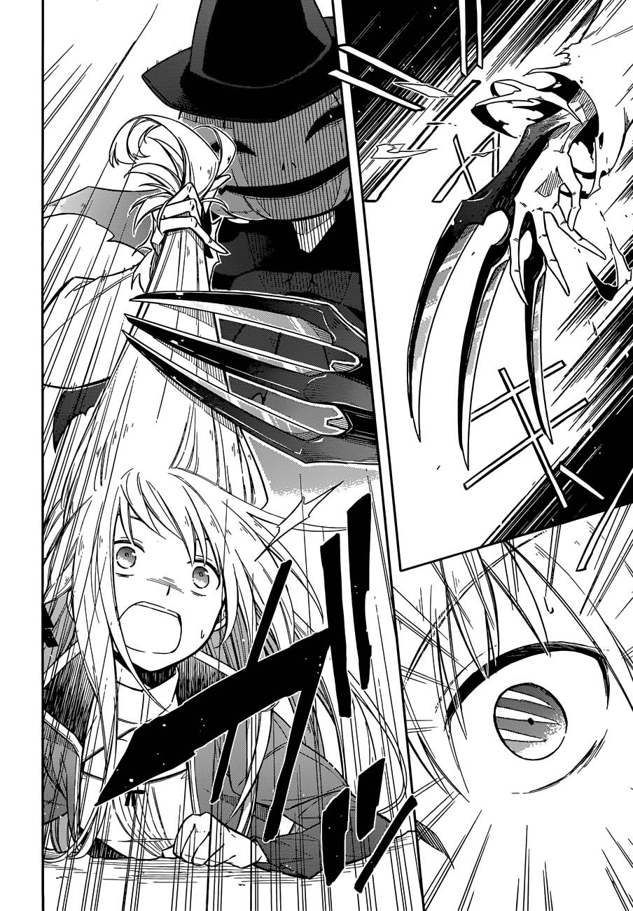 Assassin’s Pride Chapter 04 15
