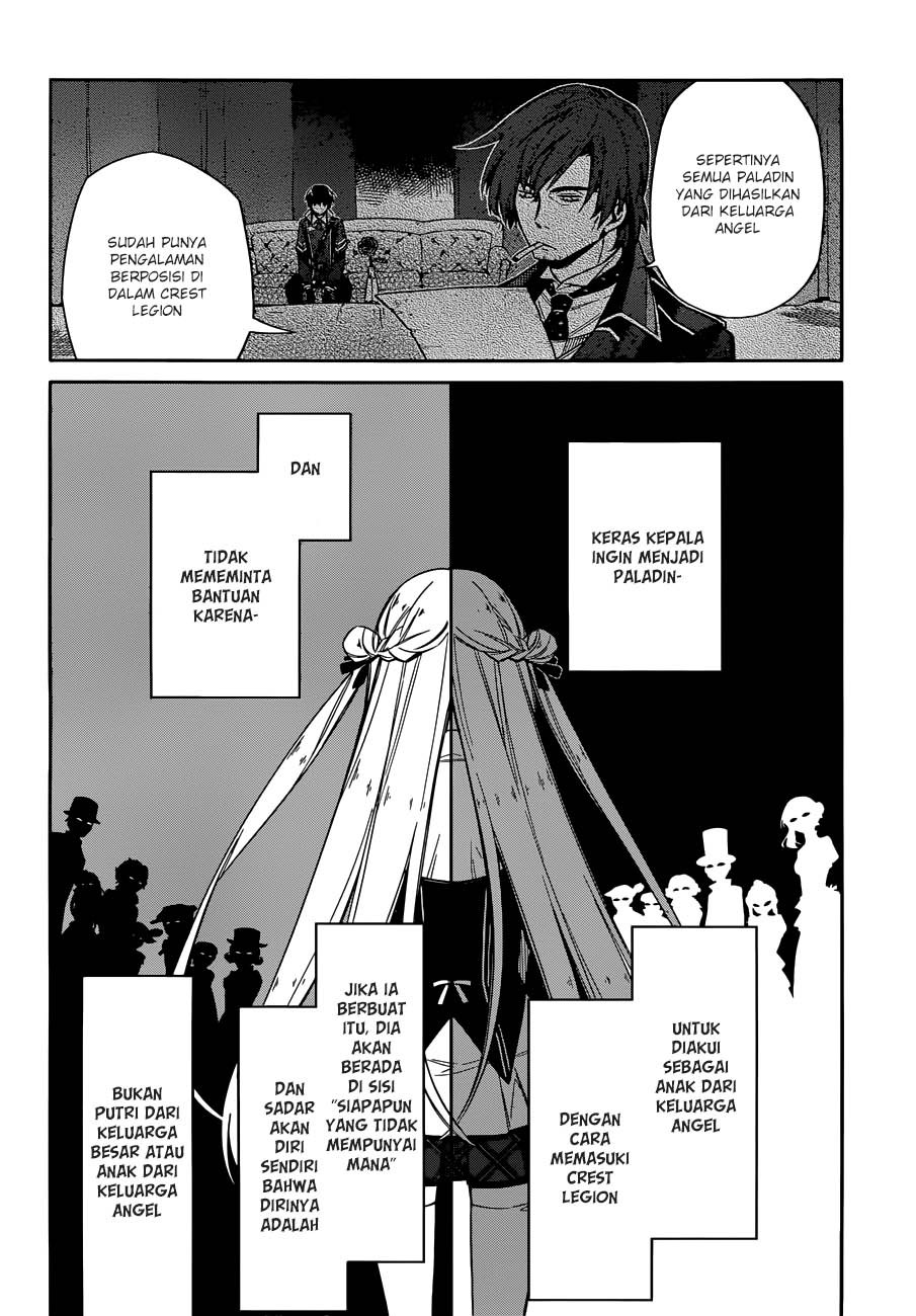 Assassin’s Pride Chapter 04 19