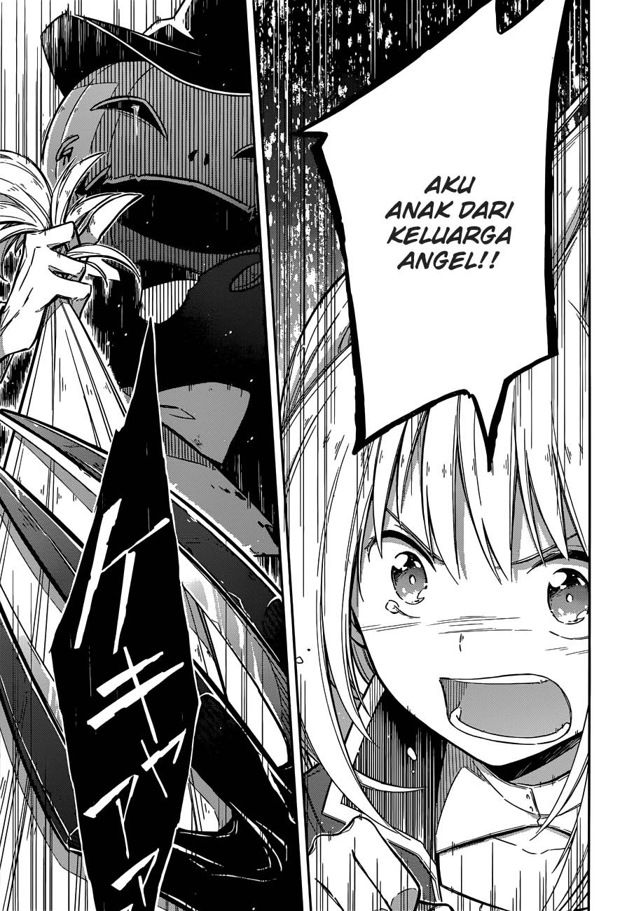 Assassin’s Pride Chapter 04 22