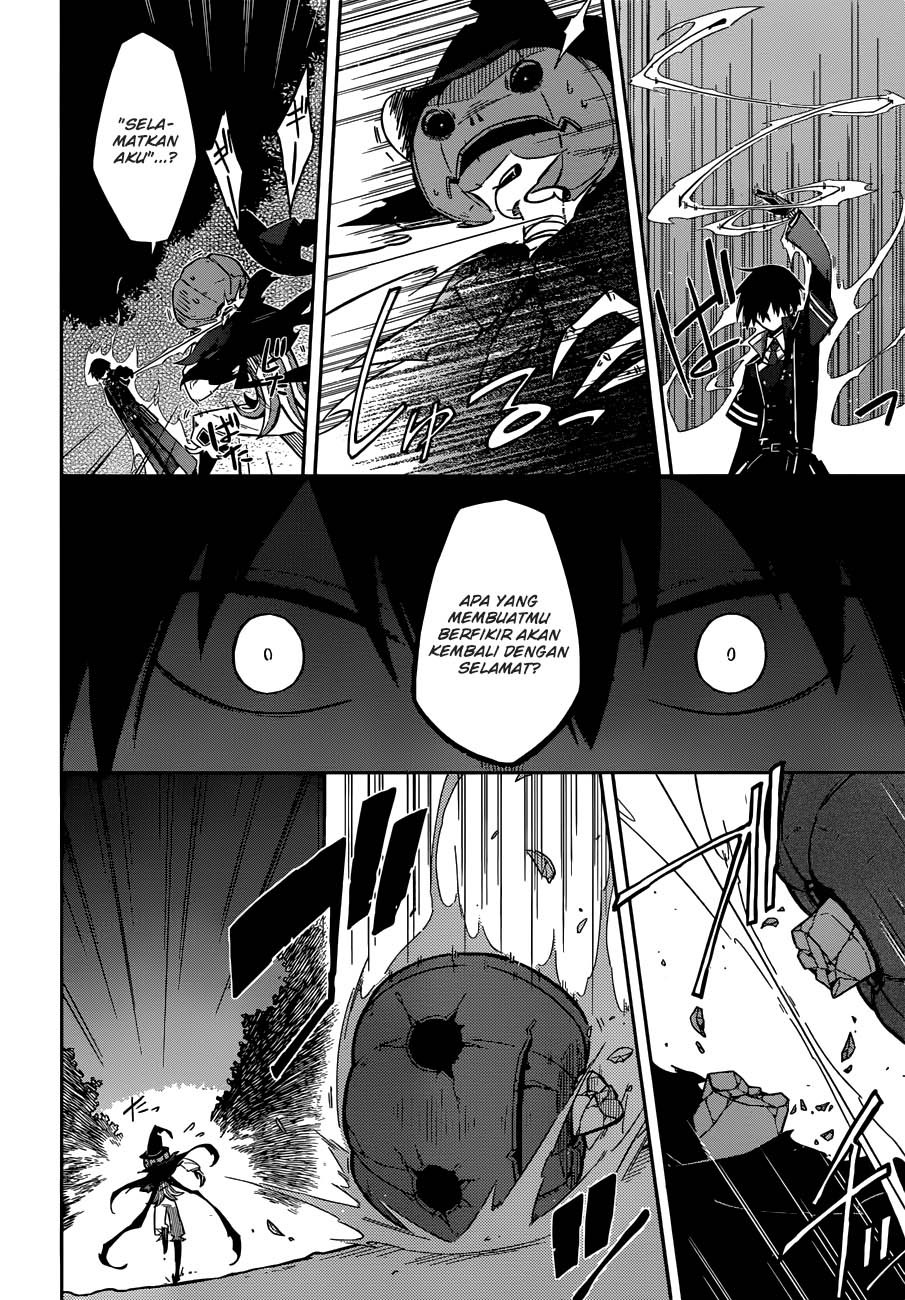Assassin’s Pride Chapter 04 25