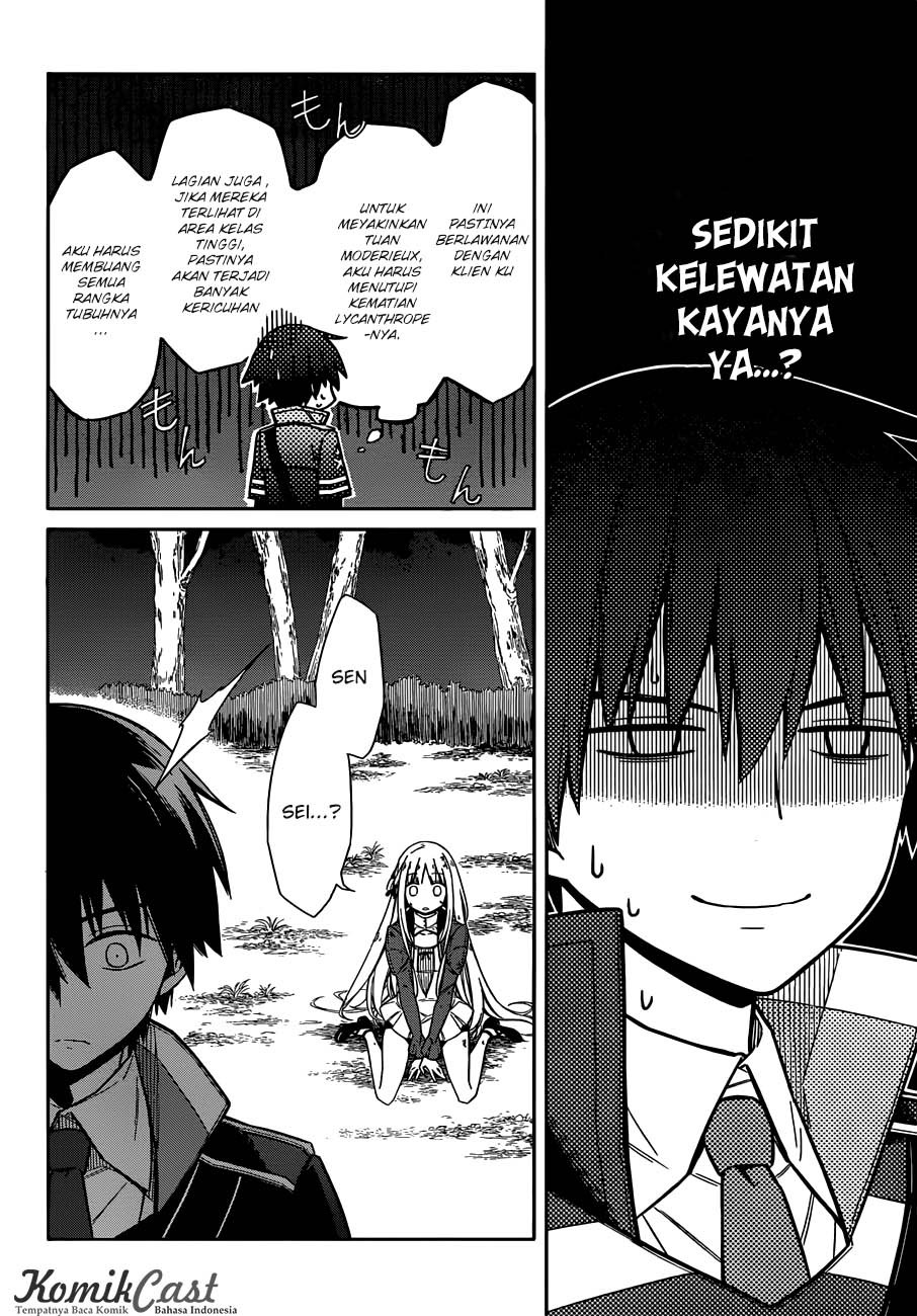 Assassin’s Pride Chapter 04 29