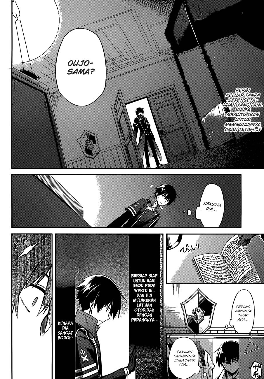 Assassin’s Pride Chapter 04 3