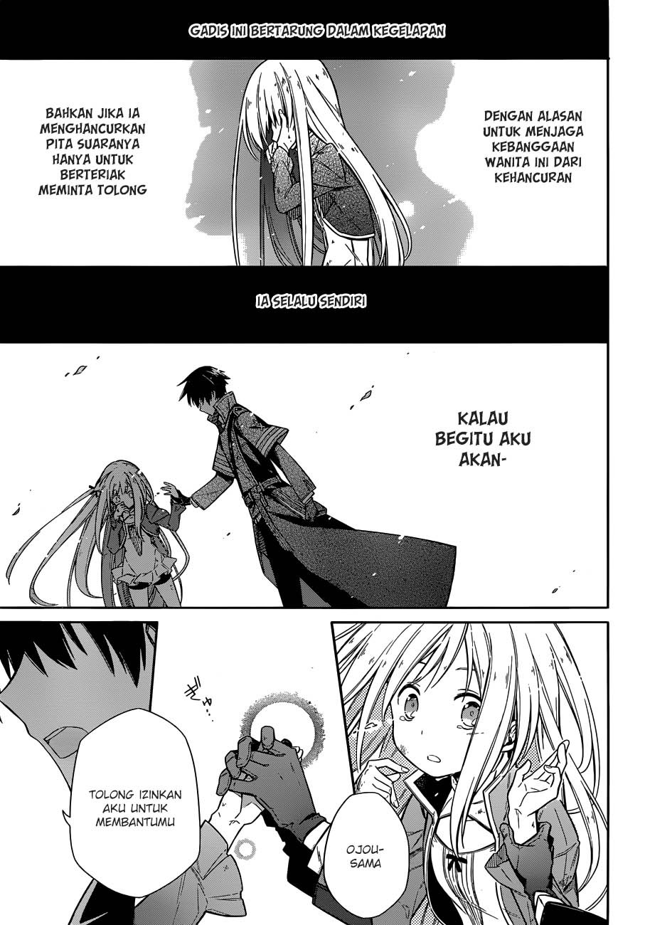 Assassin’s Pride Chapter 04 32