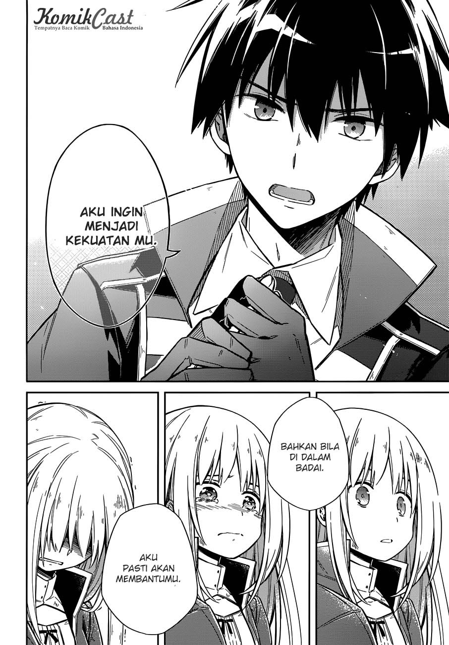 Assassin’s Pride Chapter 04 33