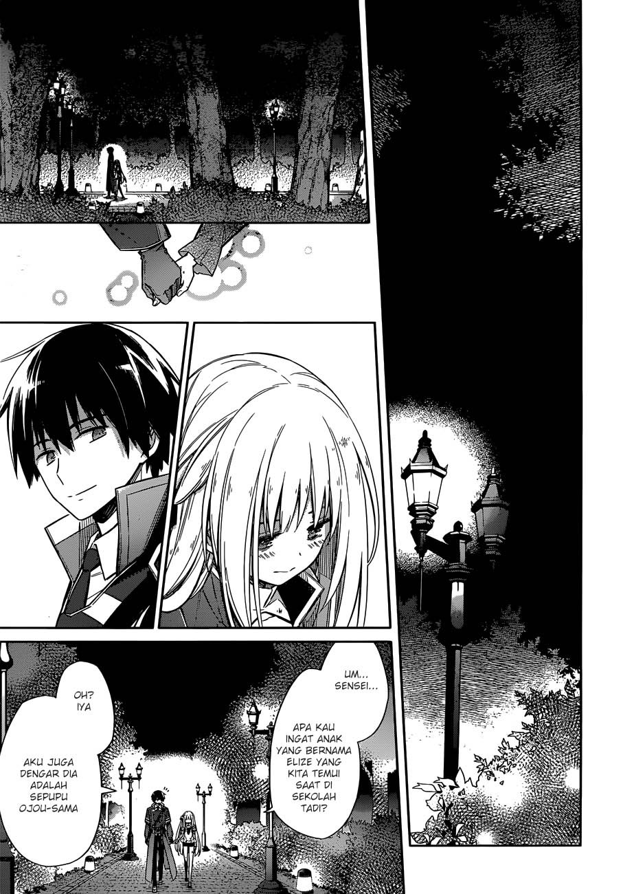 Assassin’s Pride Chapter 04 36