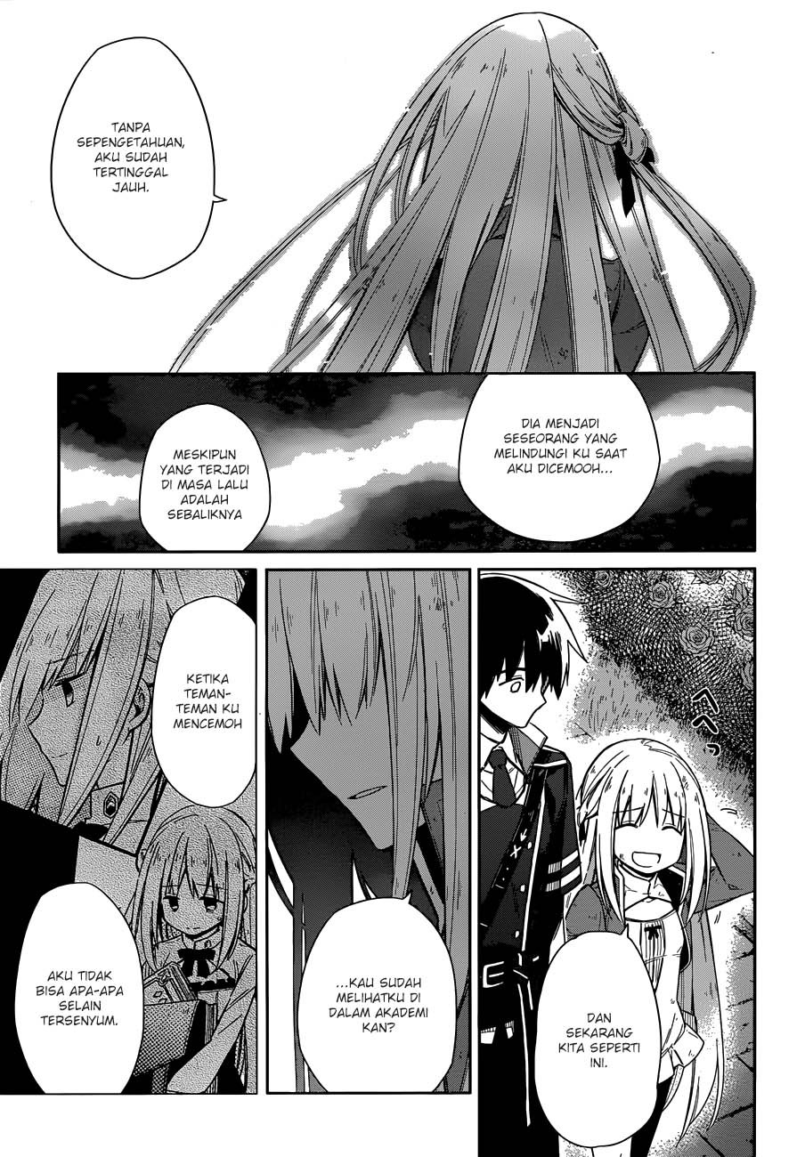 Assassin’s Pride Chapter 04 38