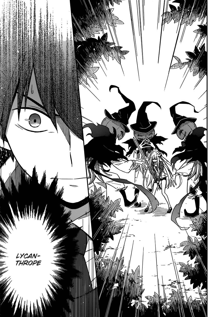 Assassin’s Pride Chapter 04 6
