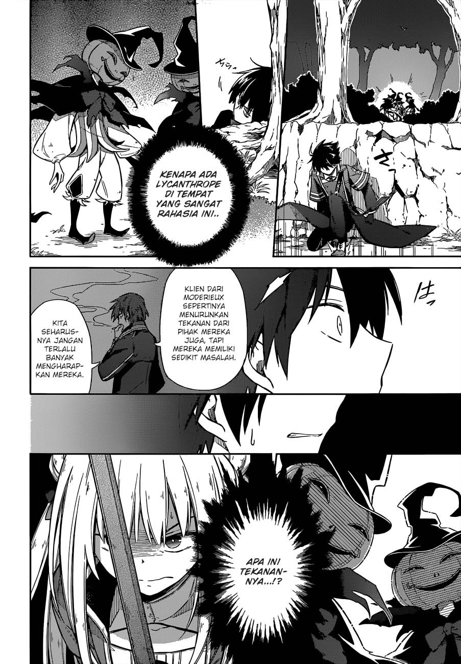 Assassin’s Pride Chapter 04 7