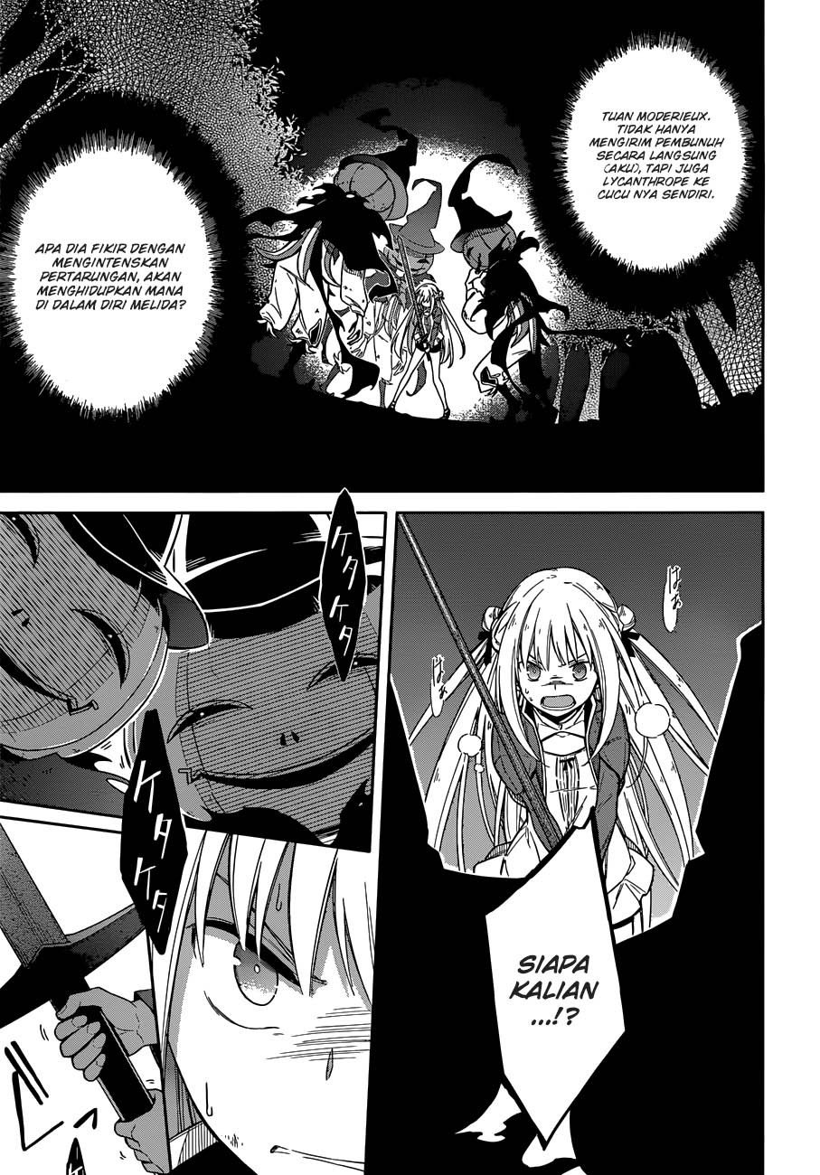 Assassin’s Pride Chapter 04 8