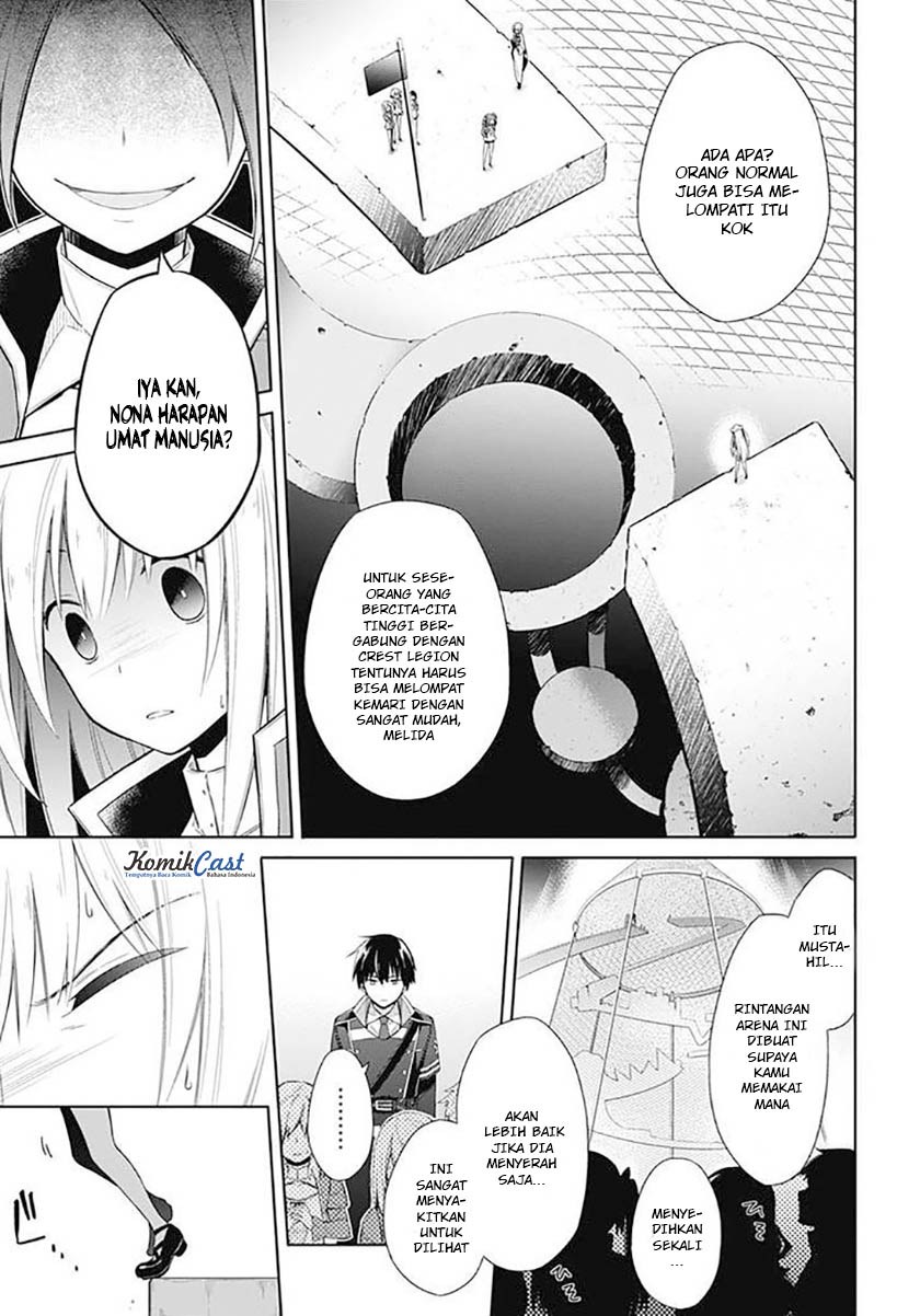 Assassin’s Pride Chapter 03 12