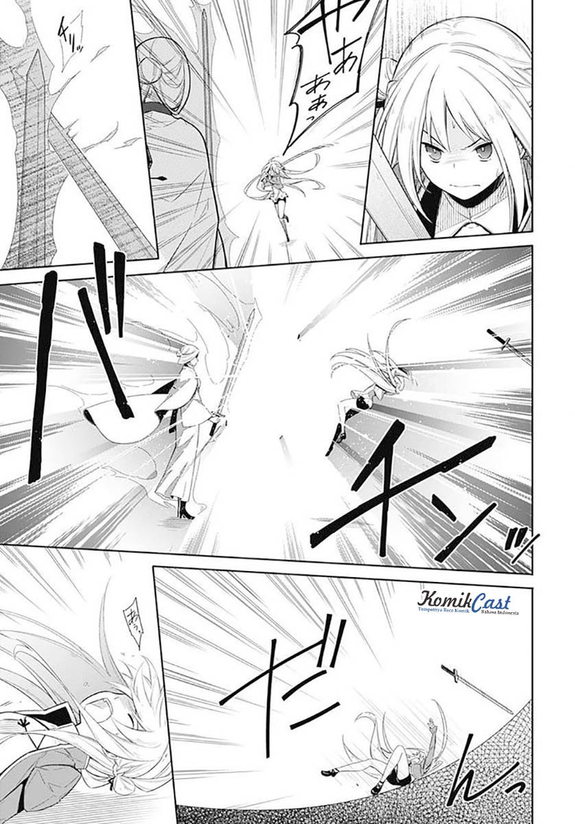 Assassin’s Pride Chapter 03 14